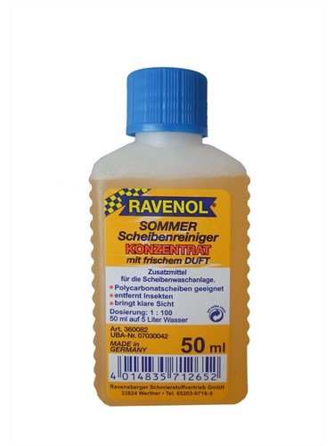 RAVENOL Омыватель летний концентрат Sommerscheibenr.Konz. 1:100 (0,05л)