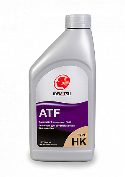 Масло трансмиссионное IDEMITSU ATF TYPE-HK (полное соответствие MITSUBISHI SP3, HYU SP3), 0.946л